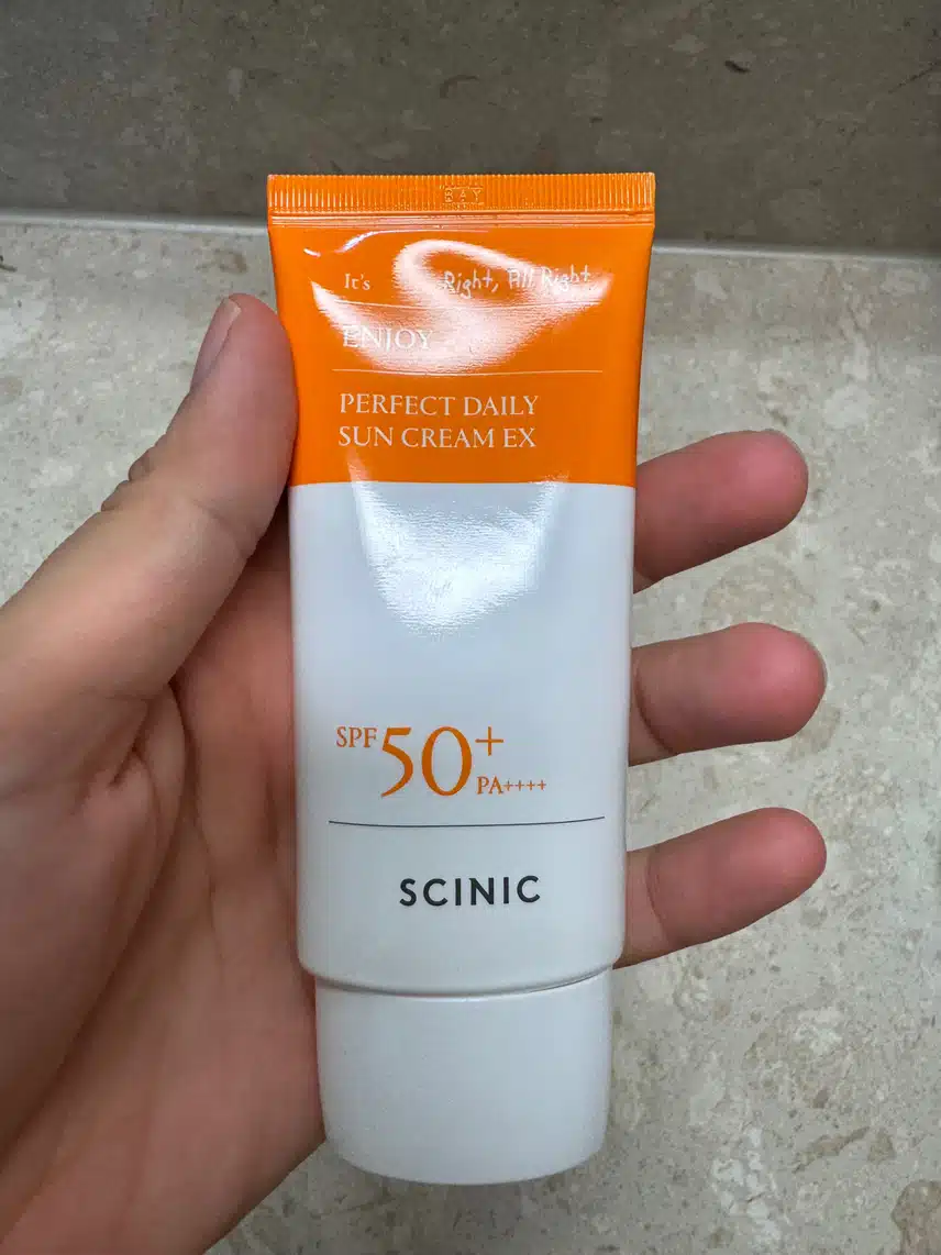 선크림