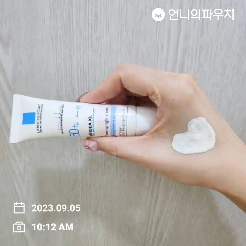 날이 더우니 선크림 