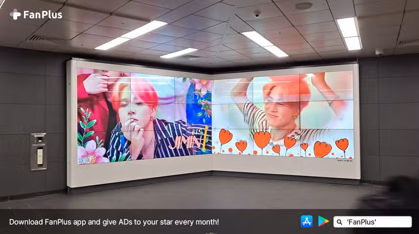 [1st_JIMIN] The 19th Male Idol LEAGUE 1 VOTE Ad