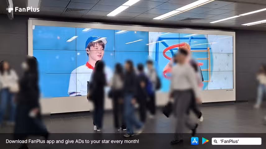 [1st_JIMIN] The 19th Male Idol LEAGUE 1 VOTE Ad