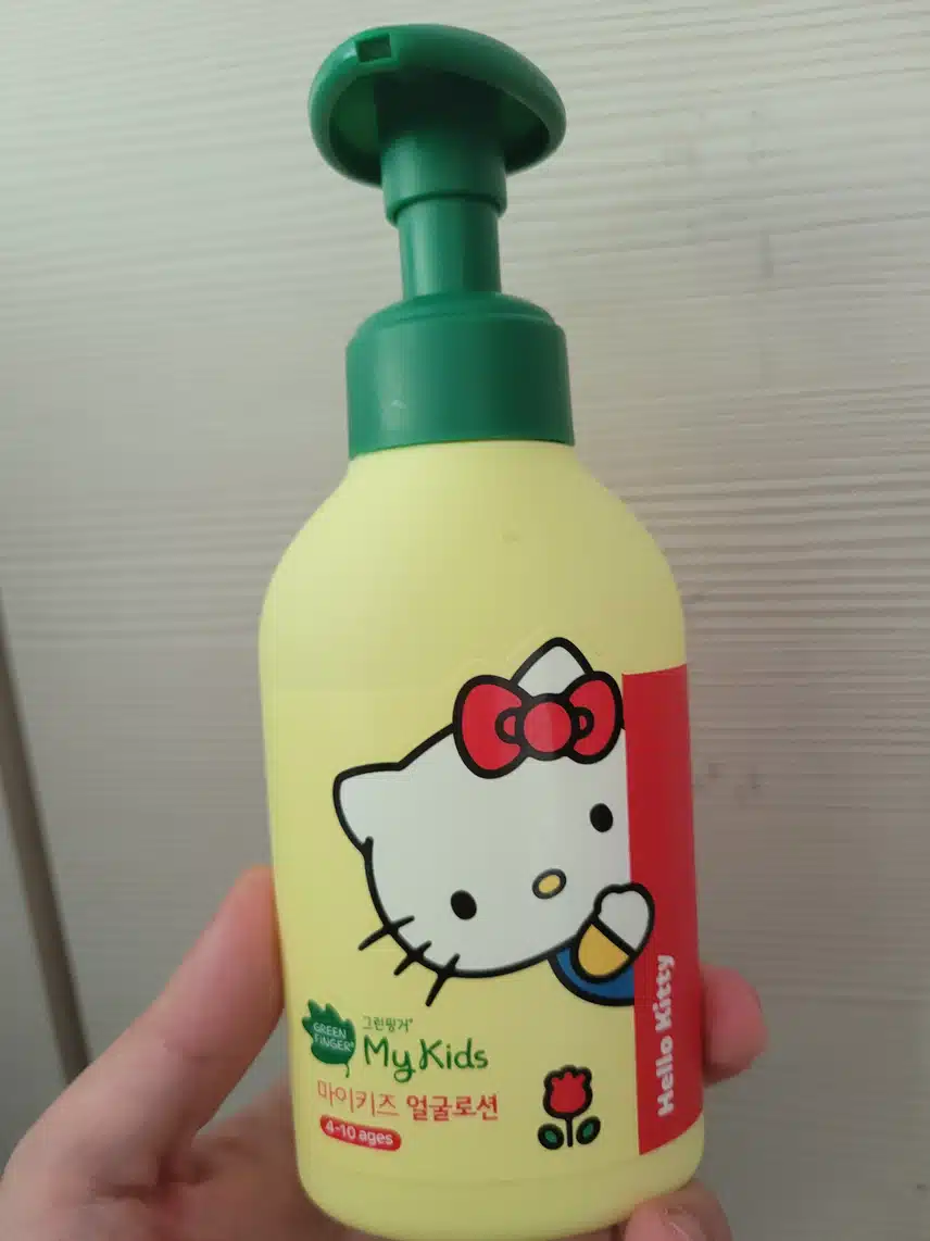 로션