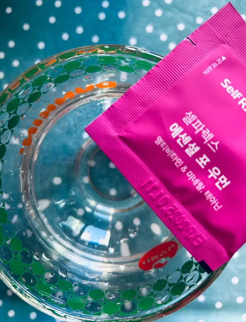 오늘도 잘 지키기