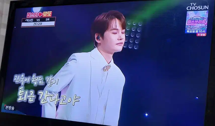 간다고야 처음듣는 노래인데 너무좋네요.