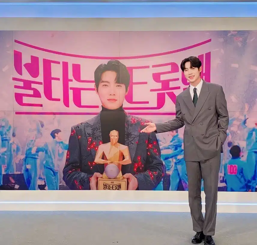 최애 태진님 항상 함께합니다