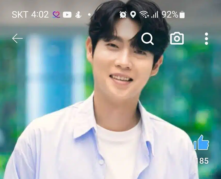 참좋은사람 손태진 님을 응원합니다 