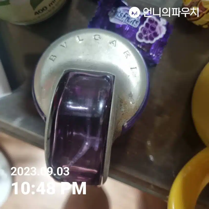 불가리 향수
