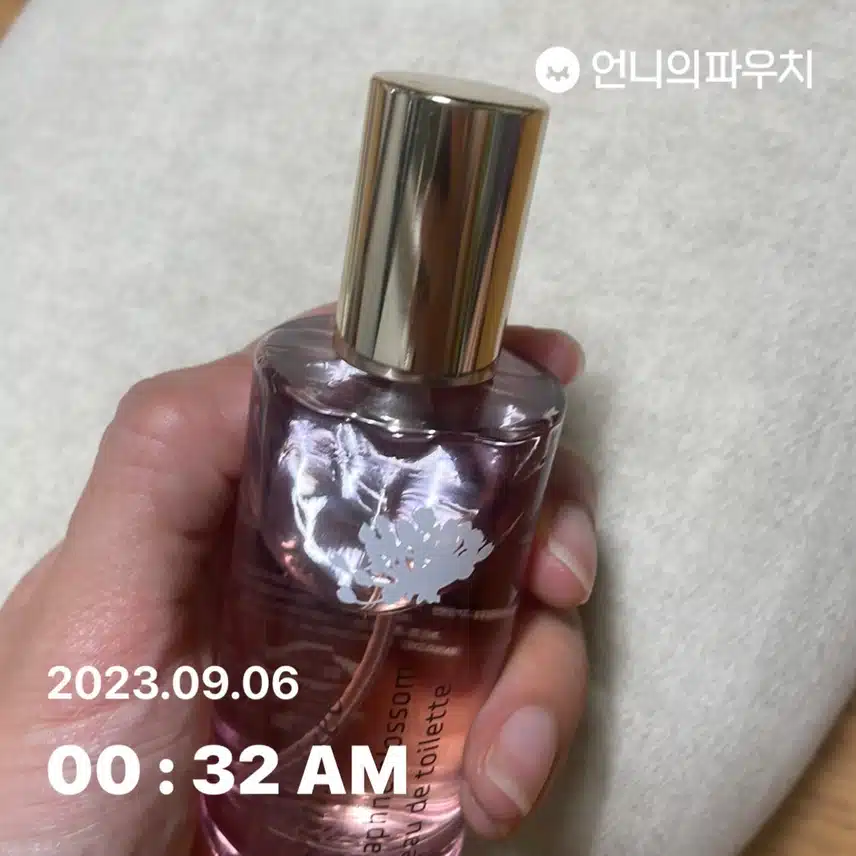 이니스프리 백서향 오드 뚜왈렛