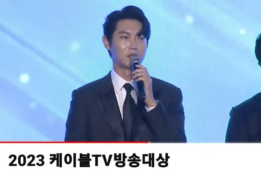 손태진 님 스타상 수상을 축하합니다