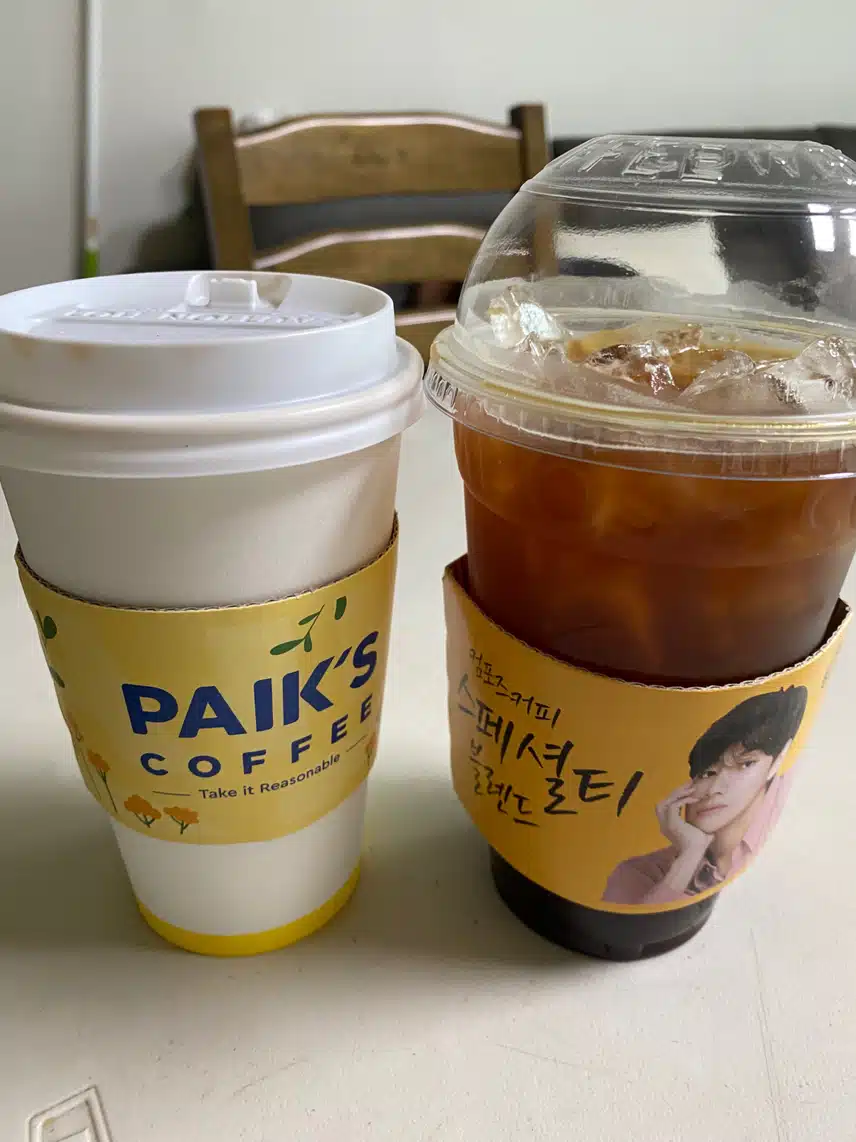 커피타임~
