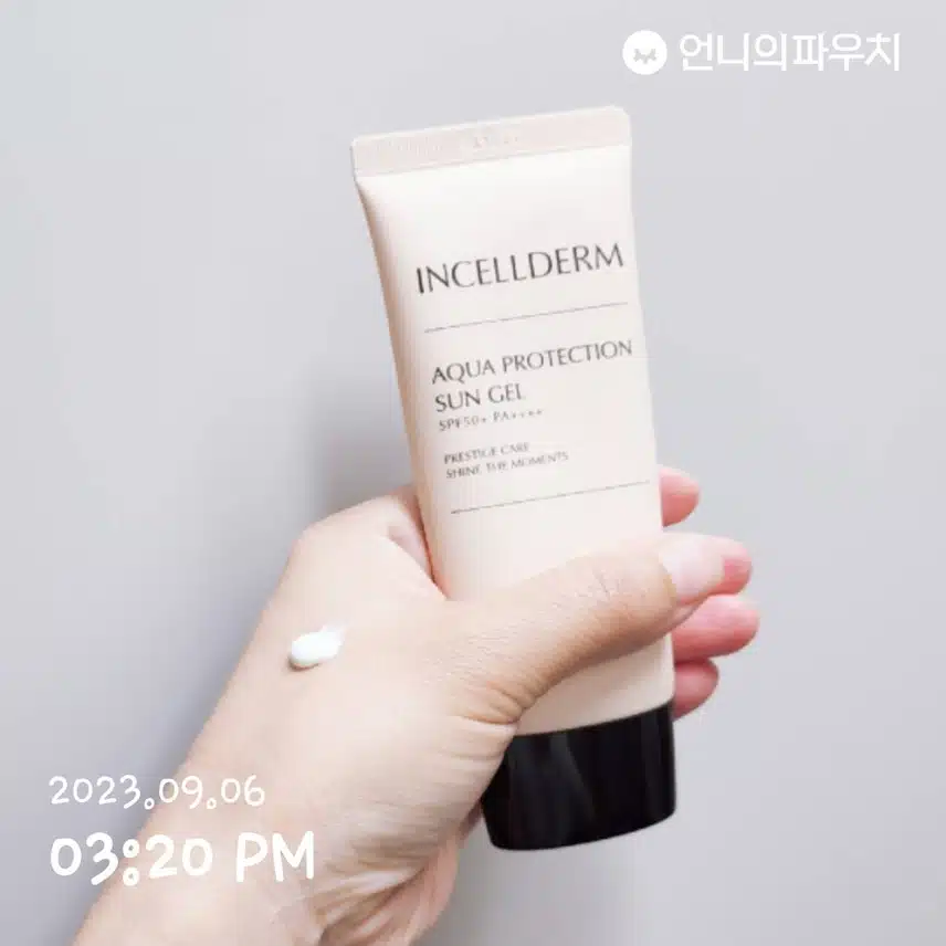 꼼꼼히 바르고 나갑시다~