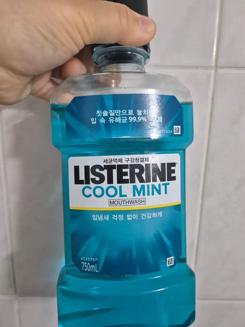 리스테린