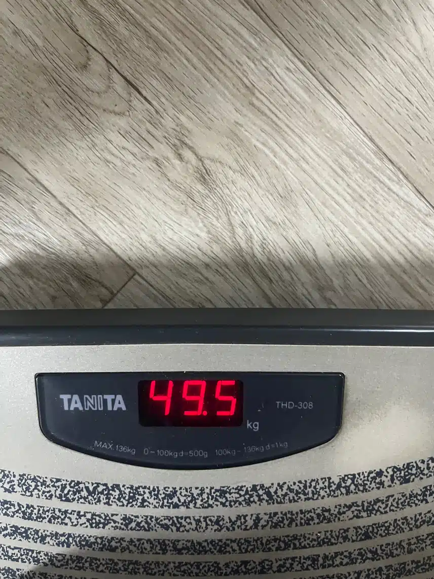 나의 다이어트후기 