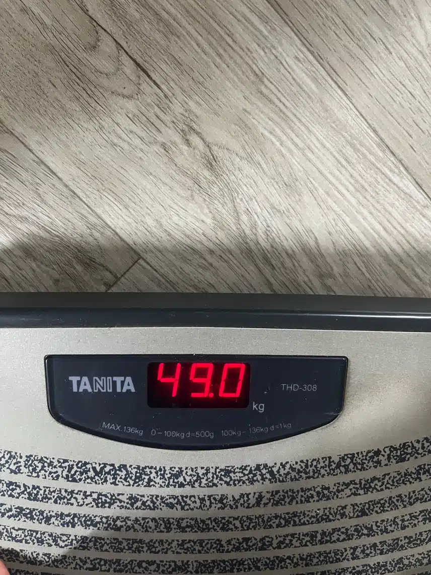 나의 다이어트후기 