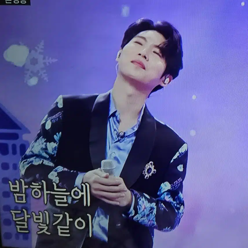 참좋은사람 
