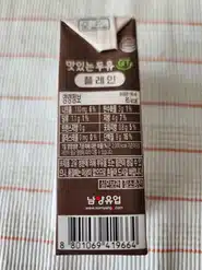 수제 요거트, 하루견과, 플레인 두유, 병아리콩 등으로 저당간식 정복