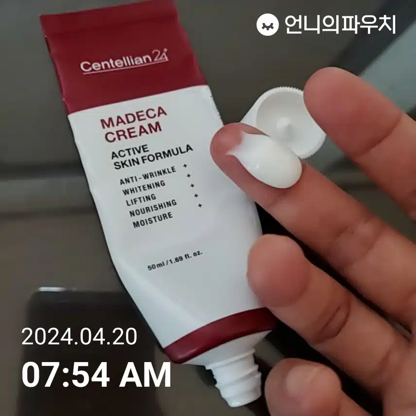 마데카로 기본