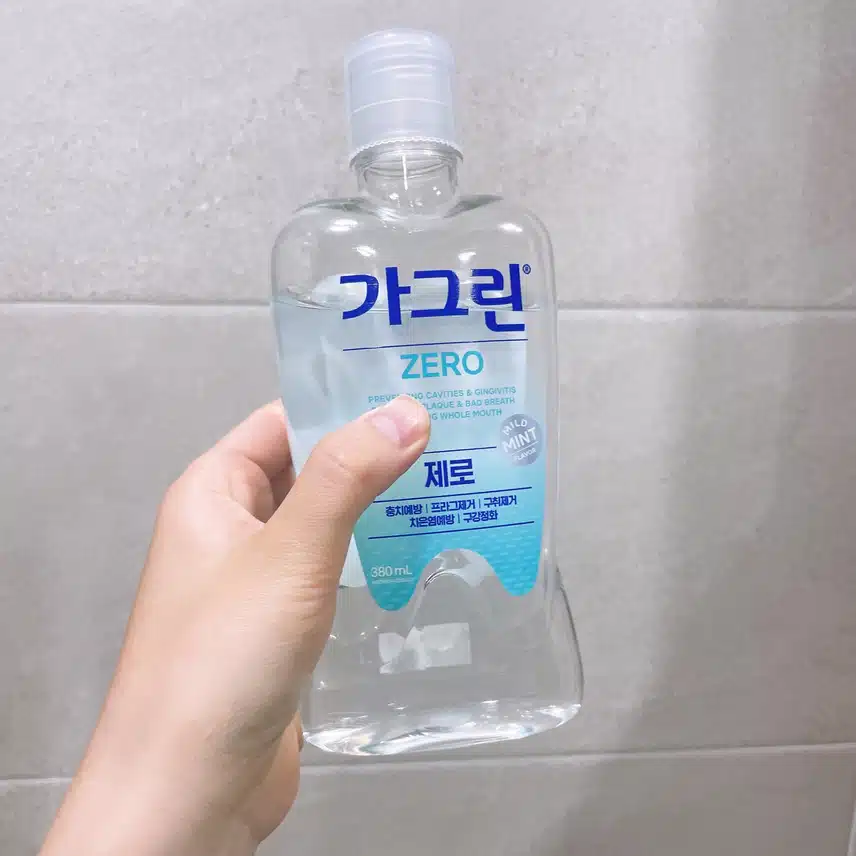 가글