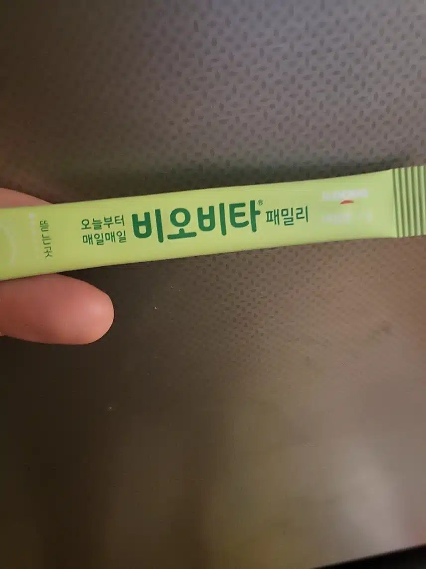 유산균 