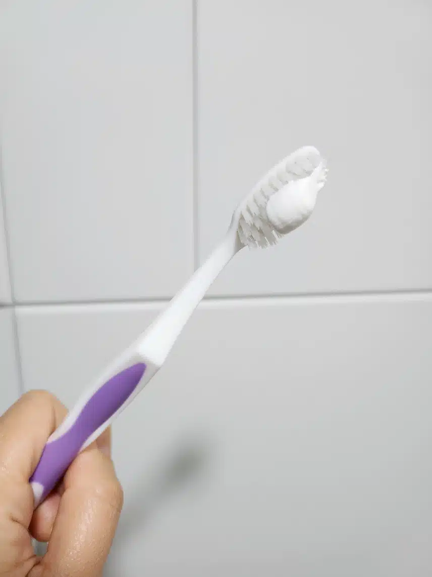 양치