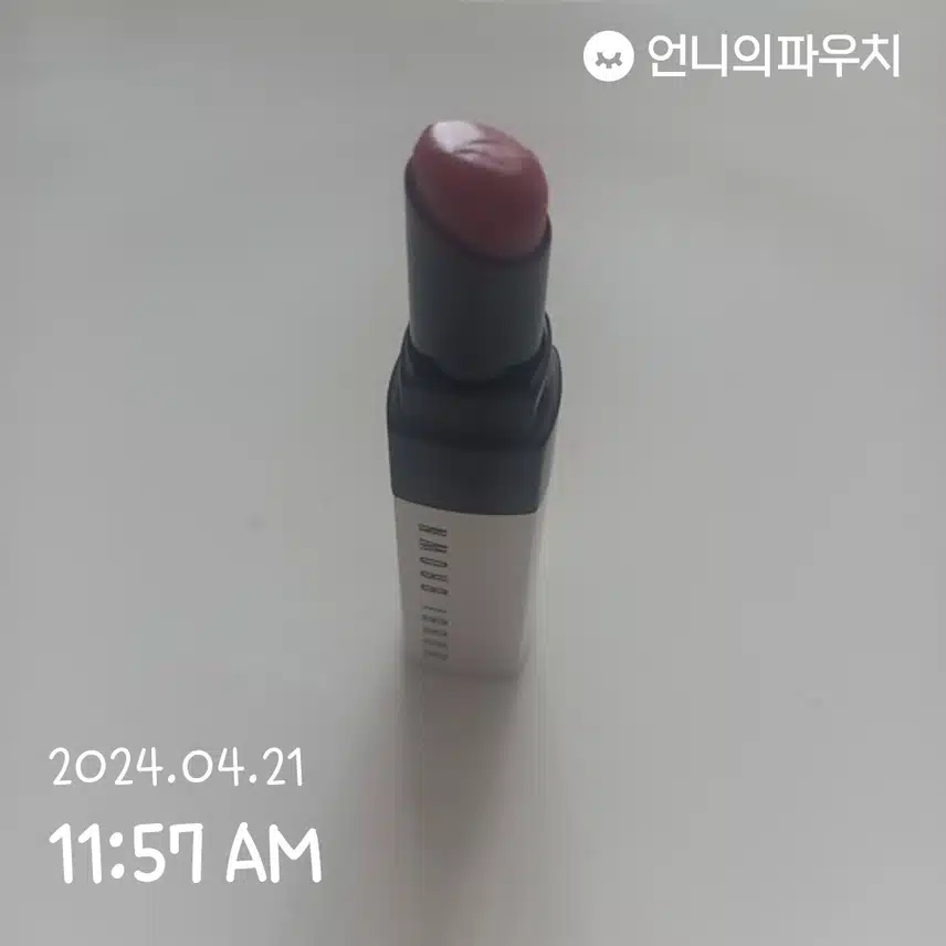 립1일차