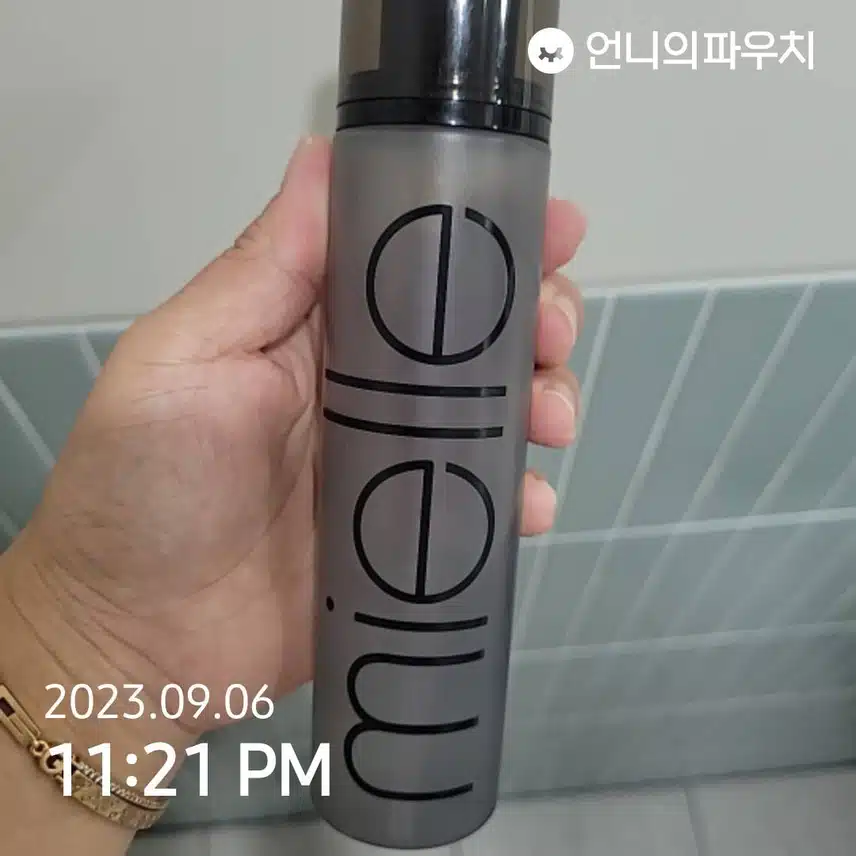 머리카락에도 영양제 듬뿍 발라줍니다ㅎ