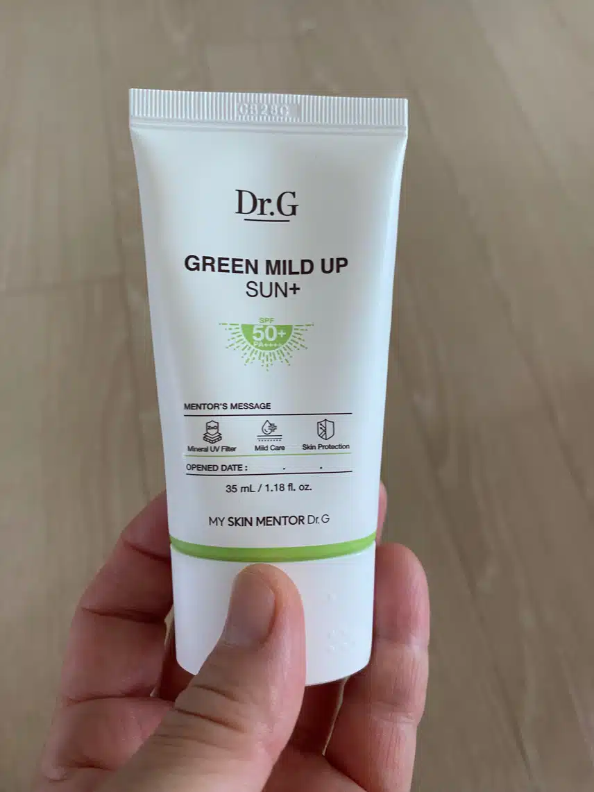 오늘도 선크림 챙기기