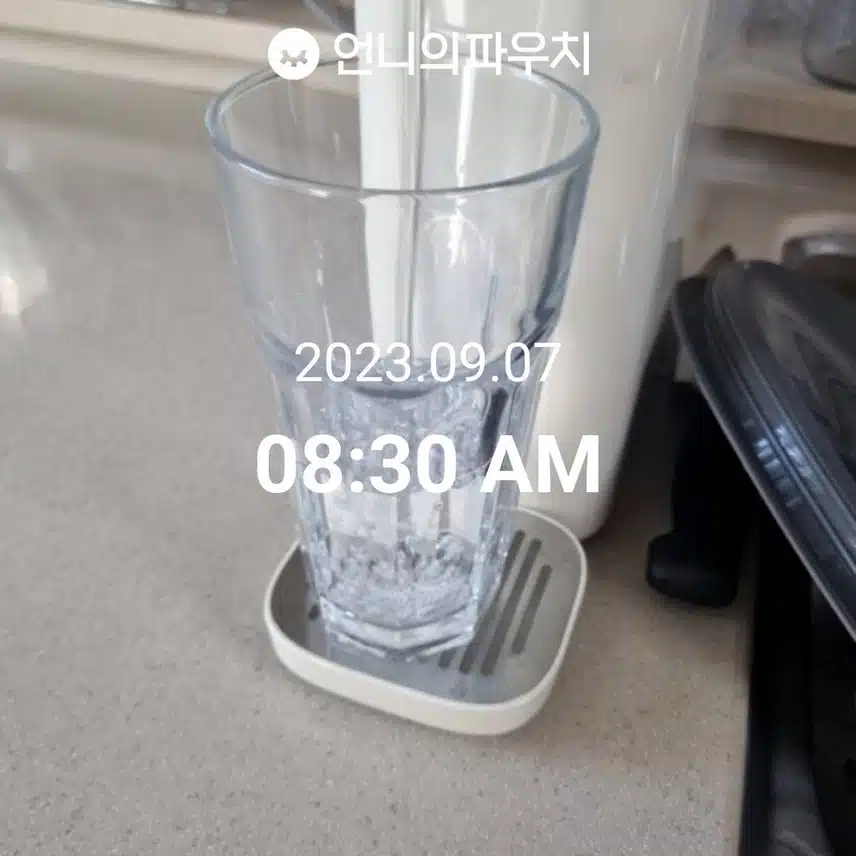 공복에 물 한잔