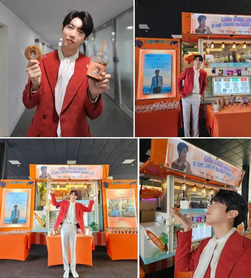 손태진과 손샤인은 사랑입니다