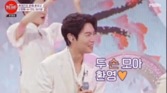 펜을 💕 💜 먼저 사랑 💕 하는 태진님 응원합니다 