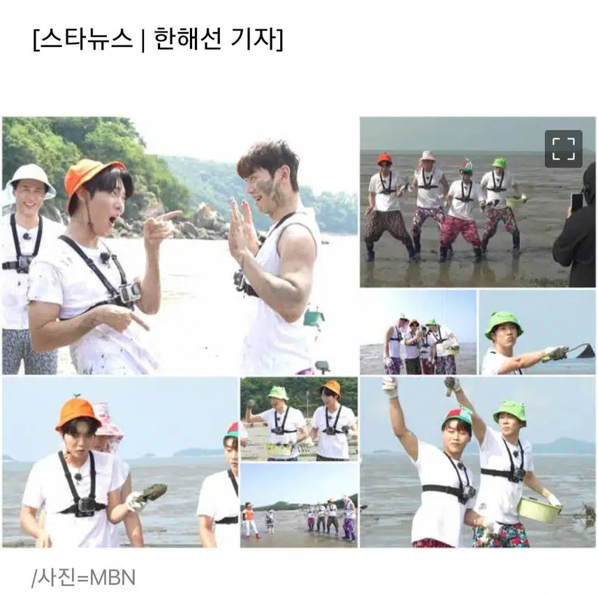 태진님으로 웃는날 되시길요