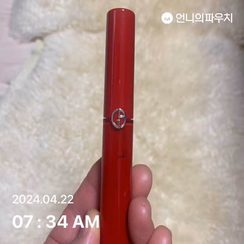 립글로즈