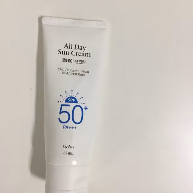 선케어