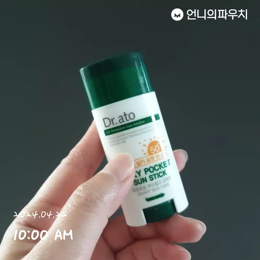 선스틱