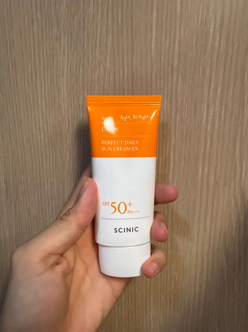 선크림