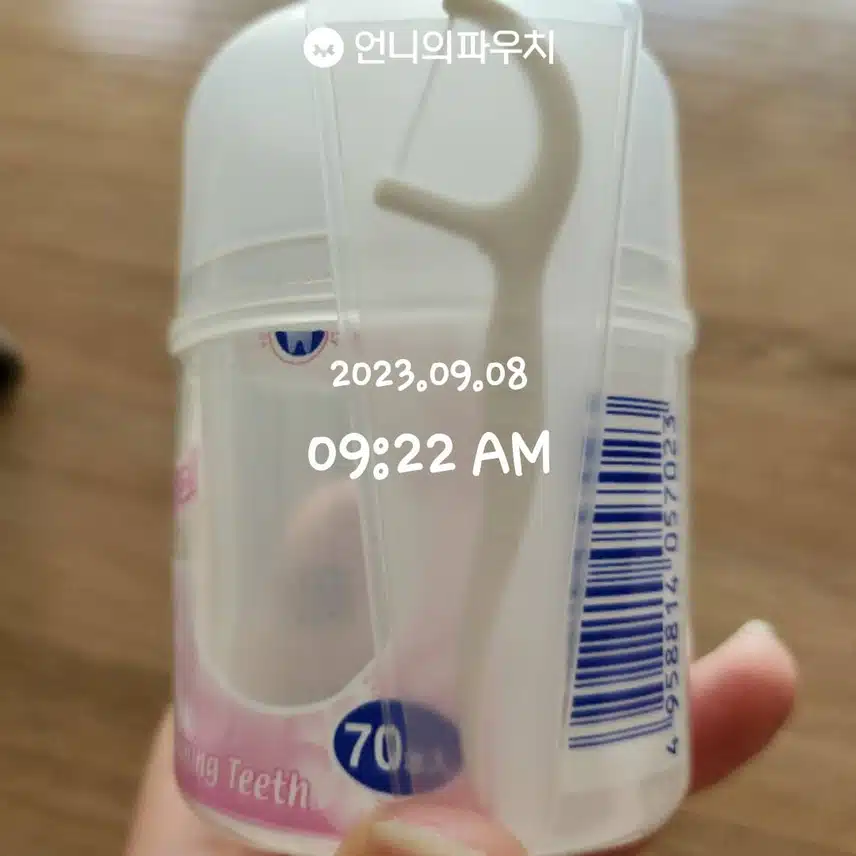 내돈내산 구강케어 치간치실입니다 