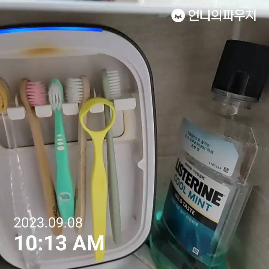 구강케어의 중요성