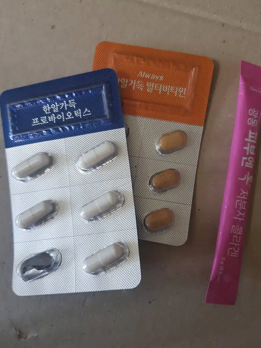 아침 영양제 챙겨요