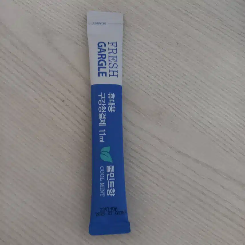 내돈내산 휴대용 구강 청결제 