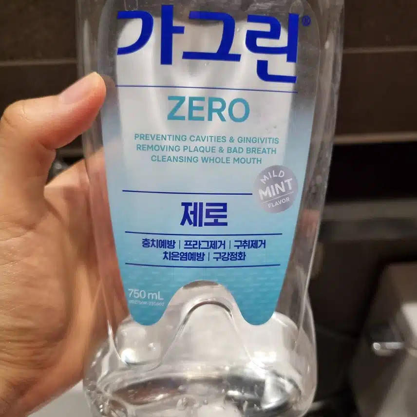 15회차 내돈내산 가그린 제로