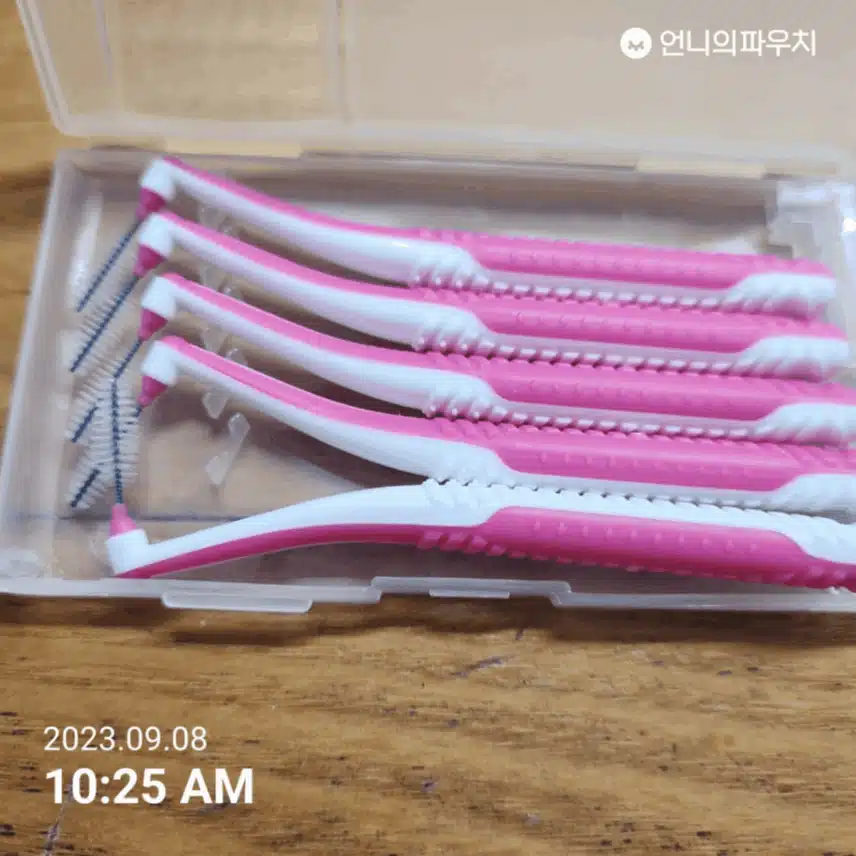 {내돈내산}- 치간 칫솔입니다