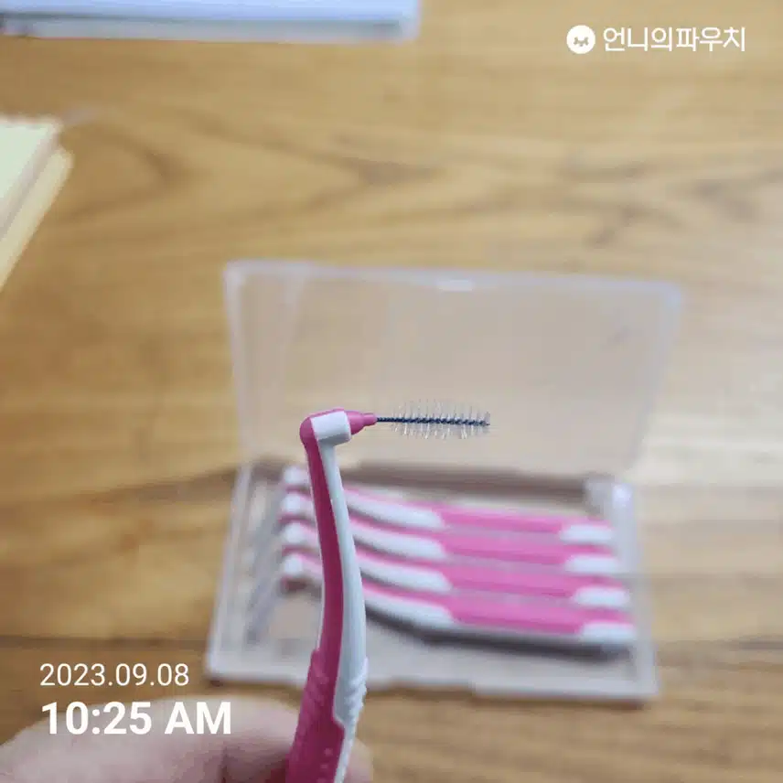 {내돈내산}- 치간 칫솔입니다