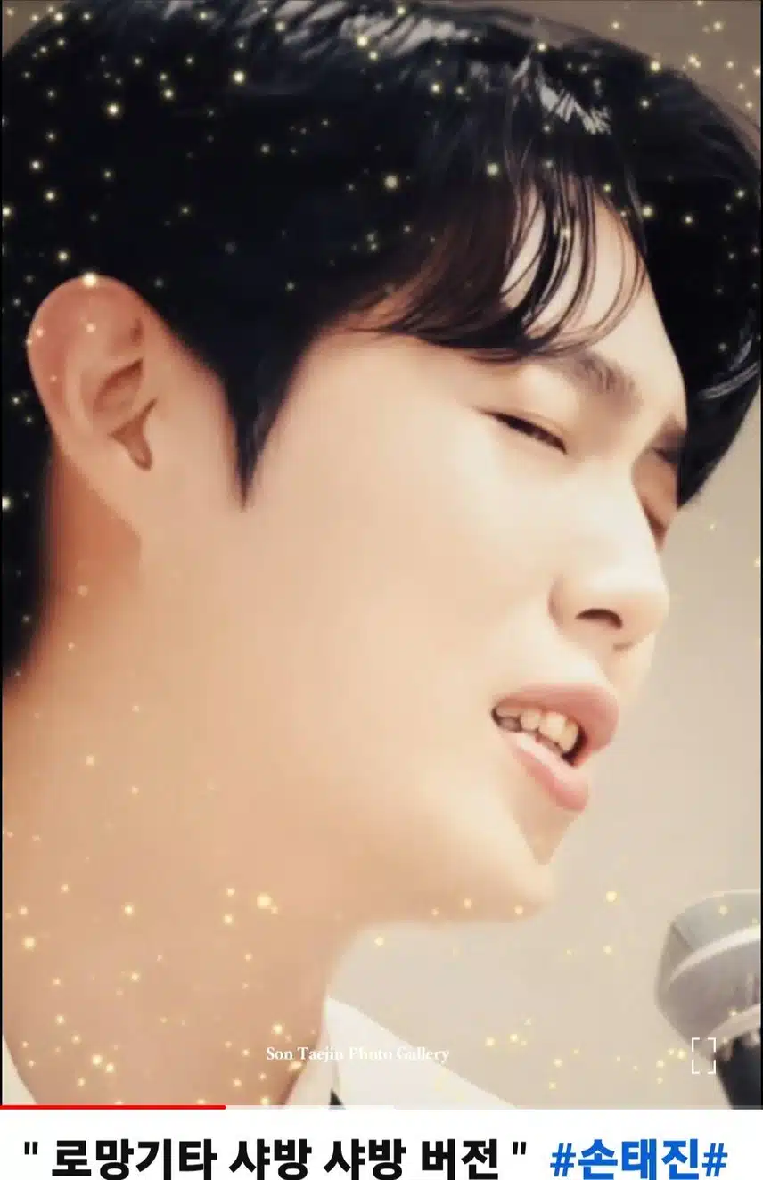 힐링맨 