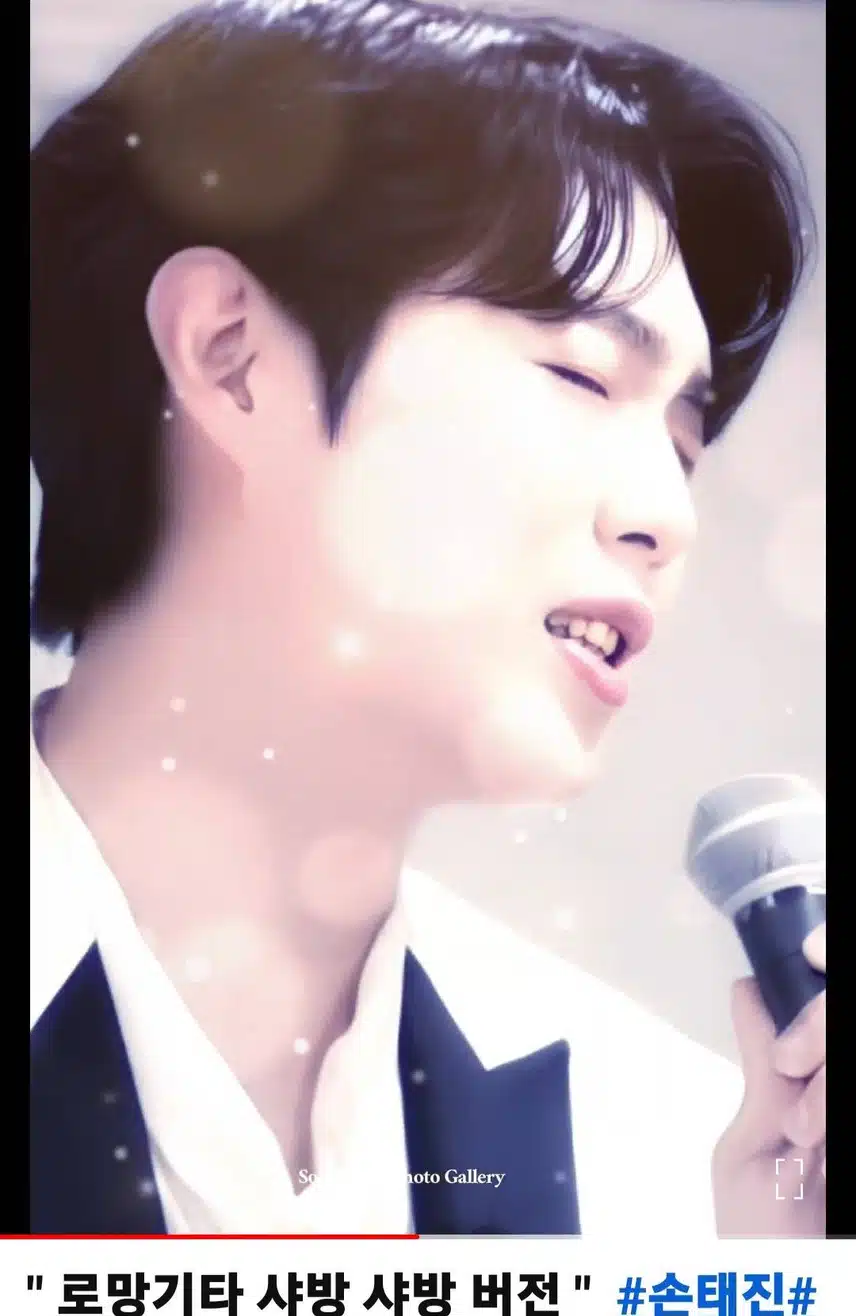 힐링맨 
