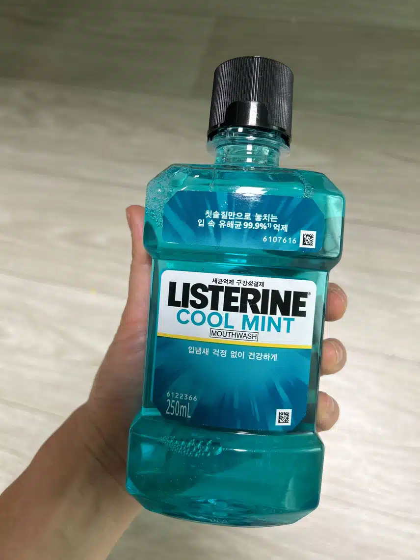 리스테린