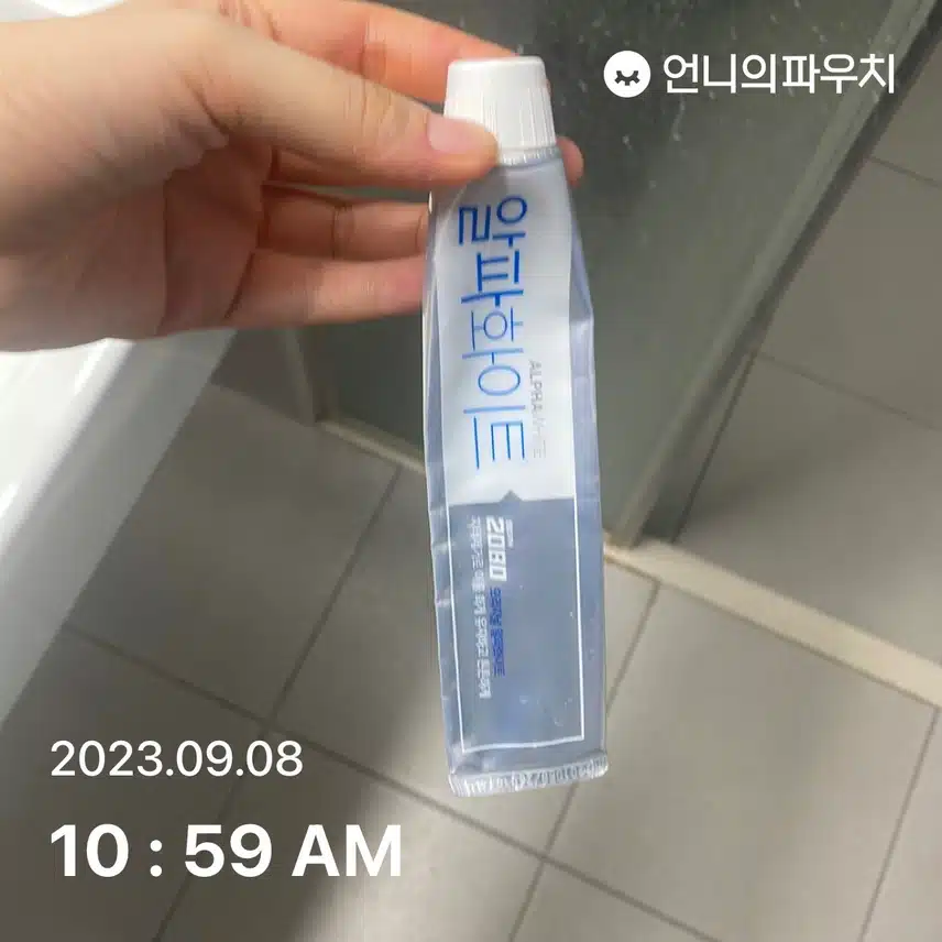 애경 2080 오리지널 알파화이트 좋아요
