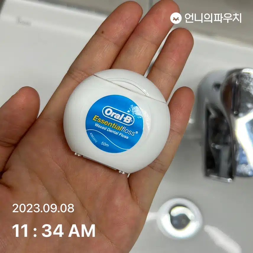 내돈내산 오랄비 치실 