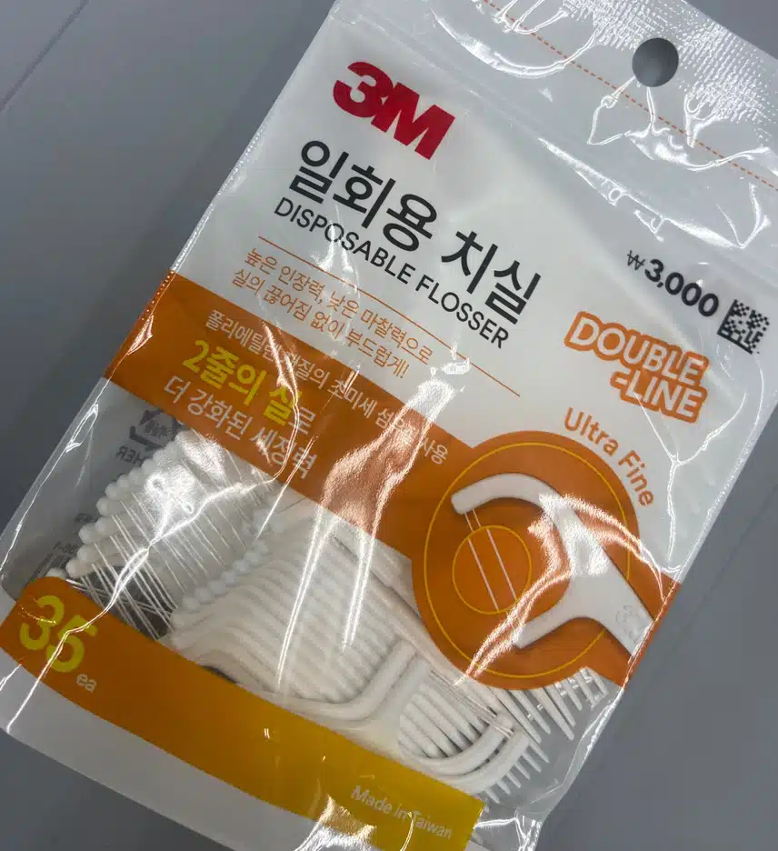  다이소 치실 추천