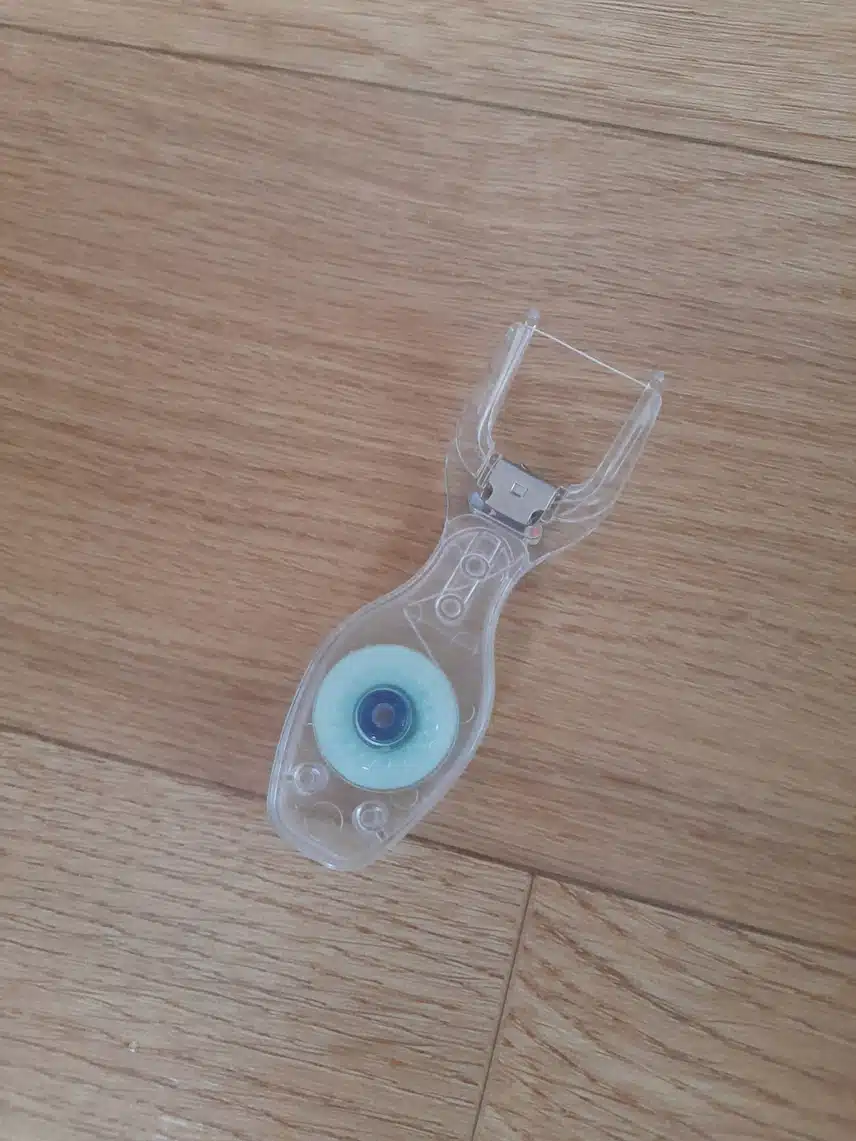 y자 초보용치실
