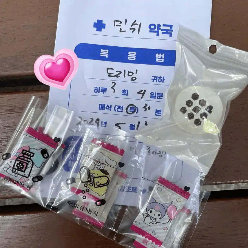 팬들에게 약(?) 역조공한 아이돌.jpg