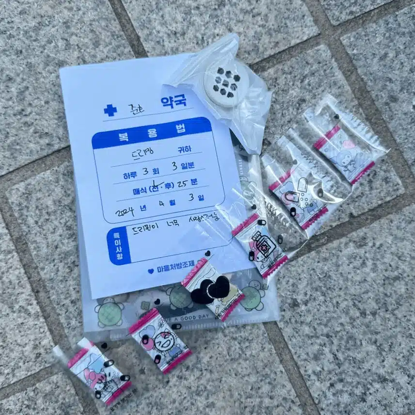 팬들에게 약(?) 역조공한 아이돌.jpg